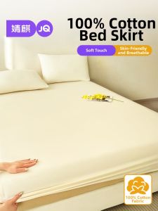 JoynCleon | Machine Washable All Cotton Bed Cover 1.5m
