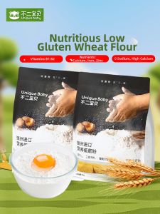 0 Sodium High Calcium Baking Mix