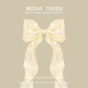 Elegant White Butterfly Knot Hair Clip Spring Loaded Hair Accessories Half Updo Fairy Tale Side Clip Fashionable Hair Grips