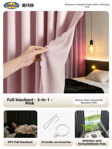 AOMADUN | Formaldehyde Free Baby Safe Total Blackout Insulated Lining Curtains