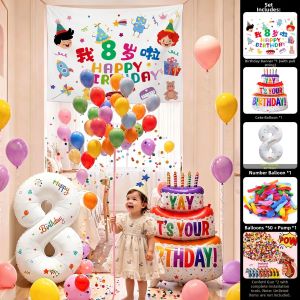 XILIANZHI | Birthday Party Scene Decoration