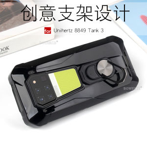 Unihertz TANK3 pro Phone Case Silicone Soft Shell Full Cover Protective Case Anti-Fall Creative Design for Men And Women