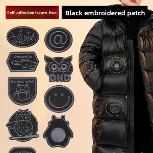 MONLEYTA | Black Self-Adhesive Embroidered Patch Durable Repair For Clothes And Pants No Sewing Required Decorative Fabric Patch