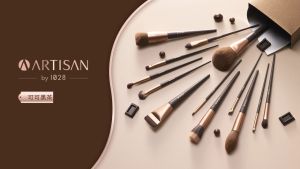 1028 Artisan Shaping Powder Brush F22 斜角蜜粉刷