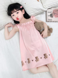 ชุดนอนผ้าซาตินฤดูใบไม้ผลิและฤดูใบไม้ร่วงสำหรับเด็กผู้หญิง ชุดนอนผ้าไหมน้ำแข็งลายหมี ชุดนอนลำลอง ชุดอยู่บ้าน ผ้าฝ้ายผสมคอตตอน