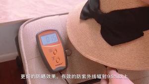 225Japanese UV sun protection hat summer fancy big brim straw hat foldable basin hat seaside holiday bucket hat Internet famous hat