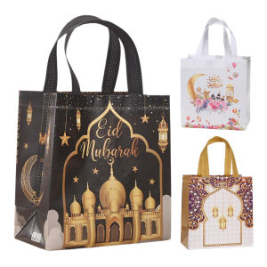 Womens Eid Tote Bags 16 Pcs Ramadan Gift Bags with Handles Non-Woven Material 29x22x6cm Islamic Muslim Kareem Party Supplies