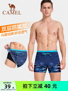 Quần Bơi Nam Camel Mùa Hè Quần Bơi Lướt Sóng Hai Lớp Chống Xấu Hổ Đi Biển Quần Short Bơi Lội Bằng Nylon Quần Bó Thể Thao