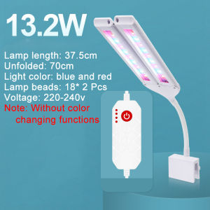 Super Bright Clip Lamp LED Aquarium Light for Aquatic Plant Grow Fish Tank Full Spectrum Timing Lamp 220-240V 30~70CM 4W 8W 13W