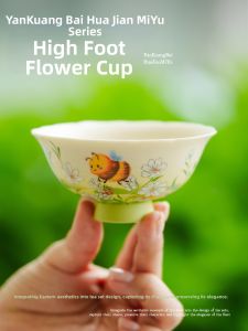 JISU | Personalized Ceramic Tea Cup