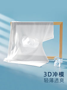 กางเกงบ็อกเซอร์ผ้าไอซ์ซิลค์3มิติสำหรับผู้ชายแห้งเร็วถุงบางพิเศษสำหรับฤดูร้อนกางเกงขาสั้นสี่มุมไร้รอยต่อแบบชิ้นเดียวเซ็กซี่ใส่สบาย