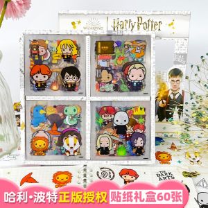 Bộ 60 Miếng Dán Trong Hộp Quà Tặng Harry Potter Có Thể Chống Thấm Nước Trong Suốt Bộ Trang Trí Sổ Tay Hợp Tác Thiết Kế Thương Hiệu DaMai