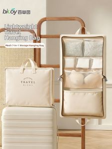 bicoy | Travel Storage Bag Portable Clothing Organizer