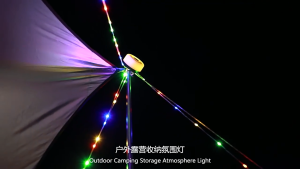 Outdoor camping lights Solar Light camping atmosphere lights waterproof string lights tent lights 10M