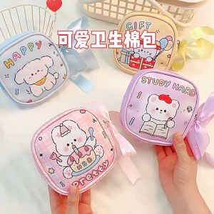 O-KAY 2024 New Sanitary Napkin Storage Bag Big Capacity Cartoon Cute Organizer