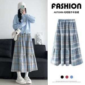 Blue High Waist A-Line Midi Plaid Woolen Skirt Womens Autumn Winter Vintage Style Cake Skirt Slimming Japanese Style