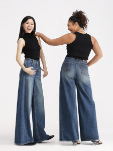 HIPPIE MISS | Hipster Style Apple Shape Slimming Straight Leg Jeans