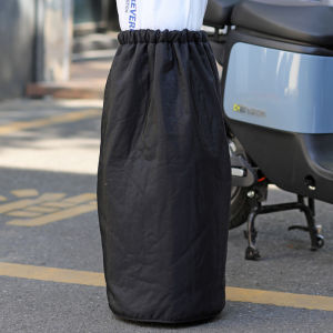 JIFANPAUL | Waterproof Warm Windproof Leg Cover