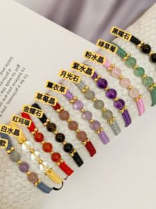 Natural Crystal Strawberries Woven Rope Bracelet Purple Quartz Obsidian Couple Matching Hand Cord Jewelry Original Design