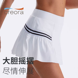 High Waist Sports Mini Skirt Womens Fitness Yoga Shorts Breathable Quick Dry Tennis Short Skirt Fake Two-Piece Anti-Light