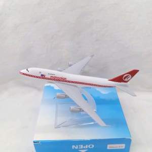 Malaysia Airlines Boeing 747 Model Diecast Aircraft Collectible Toy for Aviation Enthusiasts