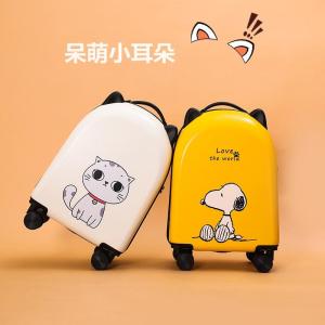 Childrens Travel Suitcase Cartoon Luggage with Password Lock And Four-Wheel Rotation Suitable for Boys And Girls