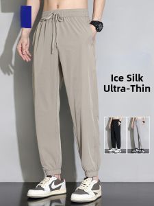 ROMON | Lomon Mens Ice Silk Sports Pants Summer Thin Quick Dry Loose Cuffed Elastic Casual Long Trousers Breathable Comfortable Shorts