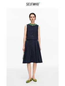 Tencel and Wool Blend Vest Set with Color Contrast Knitted Collar