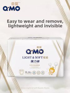 Q·MO | Breathable Thin Soft Baby Diapers