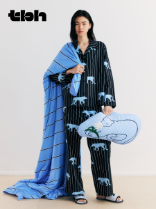T-B-H | Couple Wearable Outside Home Suit