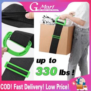 Useful Lifting Moving Strap Heavy Loading Furniture Transport Belt for Furniture Box Green Adjustable Shoulder Straps Conveying Clever-Carry-Strap