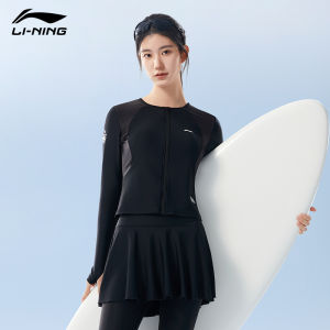 Li-Ning | Adult Female Racing High-End Feel Swimwear