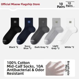 MiiOW | Odor-Resistant Breathable Moisture-Absorbent Mens Mid-Calf Socks