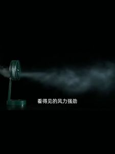 USB พัดลมตั้งโต๊ะ - พัดลมไฟฟ้า พัดลมพับแบบพกพา การชาร์ท USB ยืดสไลด์ พร้อมฐานตั้งโทรศัพท์มือถือ