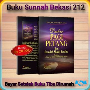 PIS. DZIKIR PAGI PETANG DAN SESUDAH SHALAT FARDHU PUSTAKA IMAM SYAFII