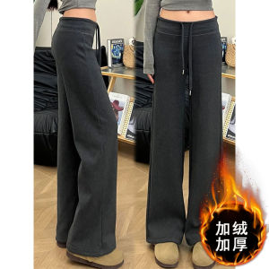 กางเกงขายาวทรงหลวมสีเทาเข้มสำหรับผู้หญิง กางเกงขายาวทรงหลวมสำหรับฤดูใบไม้ผลิและฤดูใบไม้ร่วง ทรงหลวมขนาดใหญ่ กางเกงขายาวทรงหลวมแบบลำลอง