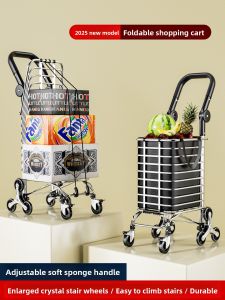 GIANXI | Folding Portable Stair Climbing Trolley Shopping Cart