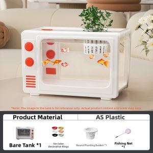 HUICHONG | Television Style Filtering & Oxygenating Small Fish Tank