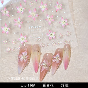 2024 Popular Lily Nail Art Stickers 3D Flower Petal Design Sculpture Beauty Tools Decorative Accessories for Nail Art