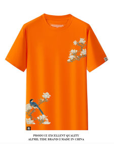 Loose Fit Pure Cotton Short Sleeve Mens T-Shirt Breathable Comfortable Summer Fashion Brand ALFMIL round Neck Geometric Print