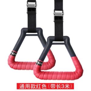Single Arm Pull Down Ring Handlebar for Fitness Home Use Adult Sports Equipment Suspension Ring