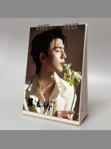 Zhang Linghe 2026 Year Vertical Desktop Calendar Memorial Support Gifts New Year Crossing Annual Memoable Chinese Brand