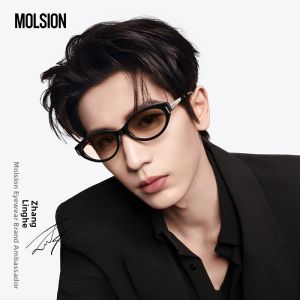 Molsion | Nighttime Fashion Sunglasses for Nearsighted Male and Female