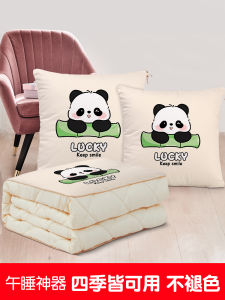 Khăn Trải Giường Cotton Hoạt Hình Dùng Cho Phòng Khách Siesta Văn Phòng Máy Lạnh Ô Tô Mùa Hè Chất Liệu Polyester Hình Vuông