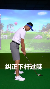 PGM JZQ019 อุ่นเครื่องกีฬากอล์ฟปั่น โค้ชสวิงกอล์ฟที่ถูกต้องในร่มปรับปรุงระนาบระยะทางเพื่อทำการเคลื่อนไหวแกว่งที่ถูกต้อง