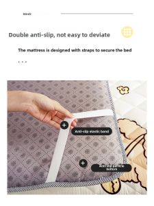 Gaorui | Foldable Soft Sleeping Mat