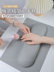 Elegant Russian Style Nail Art Pillow Set High-End Leather Anti-Stain Cream-Colored Nail Tool Kit for Beauty Enthusiasts