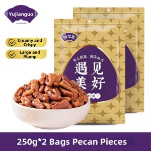 Buttered Pecan Pieces Broken Nuts