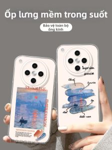 CIJING | All Around Drop Protection Silicone Phone Case for OPPO Find Series Transparent
