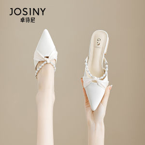 Josiny | Summer New Fairy Style Slip-On Pointed Toe Flats